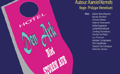 2014 – Hotel Kommer en Kwel